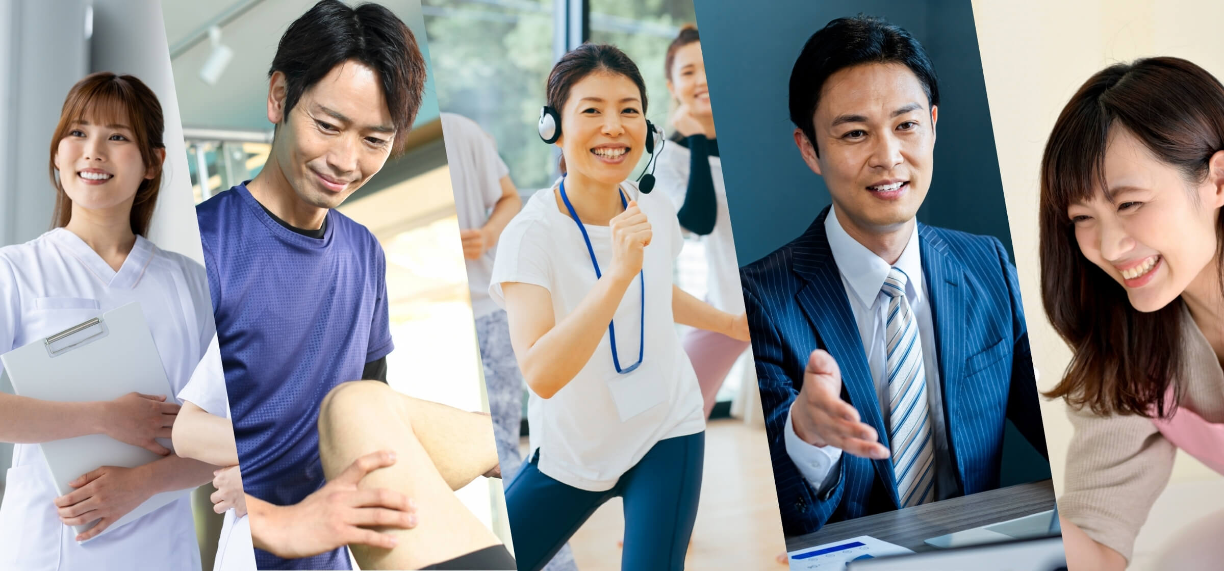 【サービス対象となる職種の例】保育・介護・看護・教育 / 美容・理容 / 各種士業 / インストラクター・トレーナー など