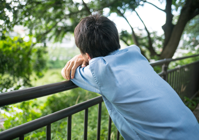 プライベートの悩み