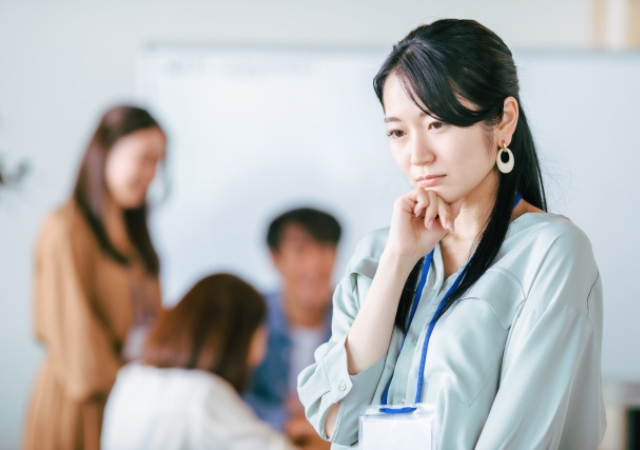 議論・検討すべき問題