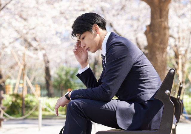 いくつ当てはまりますか